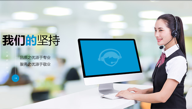 伺服系統(tǒng)